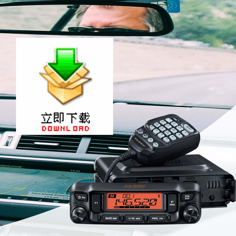 FTM-500DR 